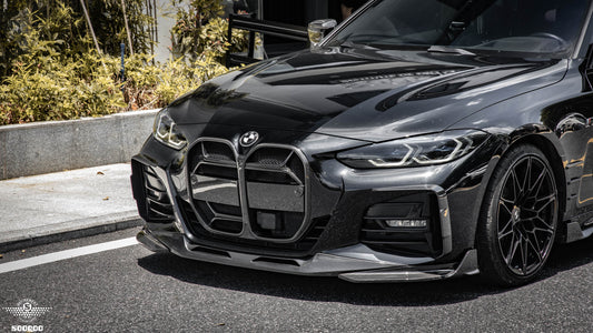BMW 4 Series M440 430 G22 G23 2020 2021 2022 2023 2024 with Aftermarket Parts - CSL / Without ACC & CSL / With ACC Front Kidney Grill Pre-preg Carbon Fiber from Aero Republic