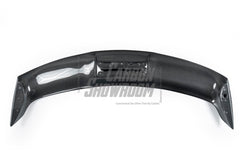 EPR VRS Style Carbon Fiber Rear Spoiler Wing for Nissan GTR GT-R R35 2008-ON - Performance SpeedShop