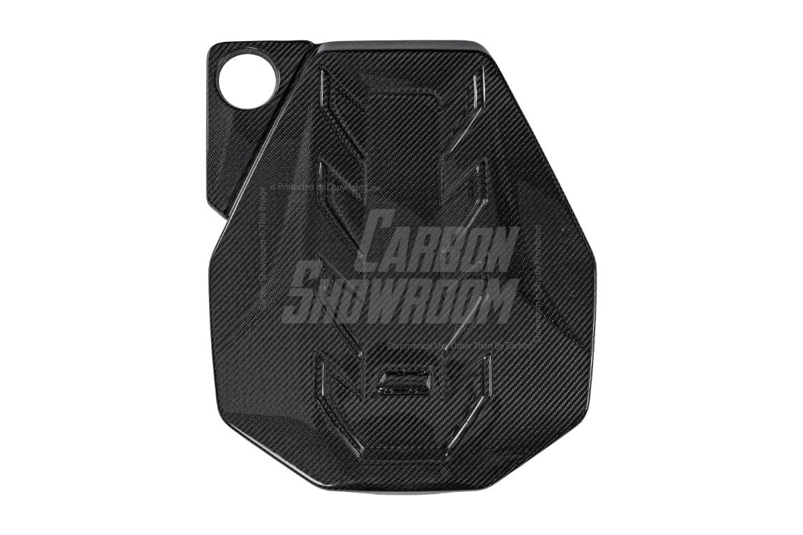 BMW M5 M5C G90 2024-ON with Aftermarket Parts - Engine Cover Replacement?Carbon Fiber from Aero Republic