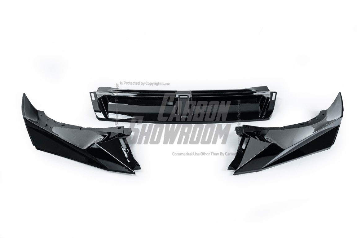 BMW X5 s/x Drive 40i & xDrive 50e (With M-Package, does not fit base model) & M60i G05 LCI 2024-ON with Aftermarket Parts - Front Lip PP from VTEN