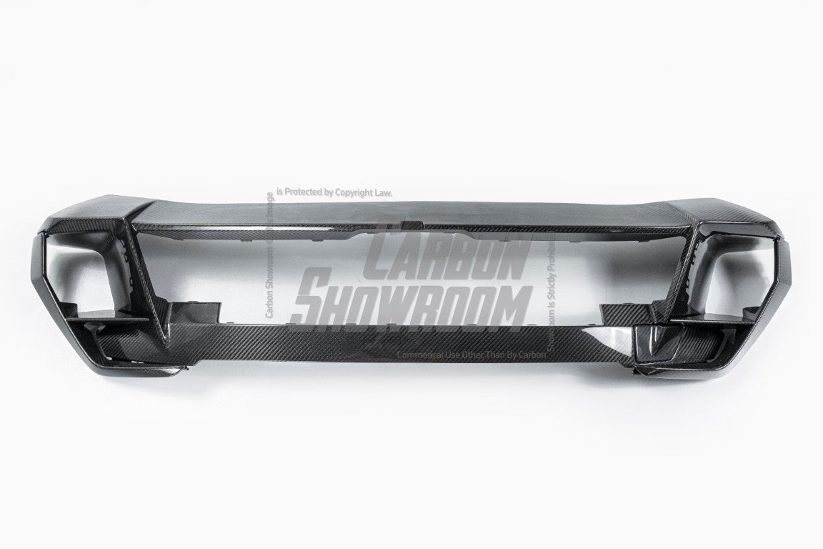 BMW X7 xDrive40i (With M-Package Bumper) M60i ALPINA XB7 LCI G07 2023-ON with Aftermarket Parts - Front Bumper Lower Center Grill Trim Pre-preg Carbon Fiber from TAKD Carbon