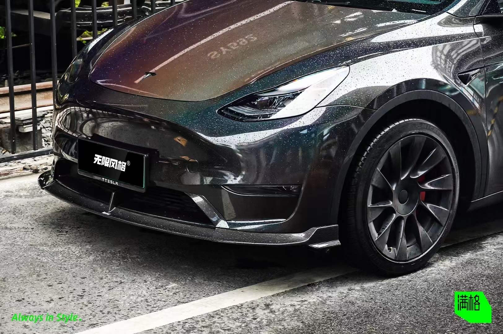 Karbel Carbon Pre-preg Carbon Fiber Front Lip Splitter for Tesla Model Y / Performance
