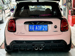 ArmorExtend Carbon Fiber AE Rear Diffuser & Canards for MINI Cooper JCW F56 LCI