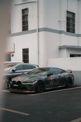 BMW M3 G80 G81 2021 2022 2023 2024 & M4 G82 G83 2021 2022 2023 2024 with Aftermarket Parts - AE Style Side Skirts Carbon Fiber?from ArmorExtend