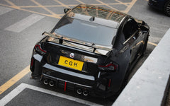 BMW M2 M2C G87 2023-ON &?2 Series M240 230 G42 2022-ON with Aftermarket Parts - MP Style Rear Wing & Under Trunk Support Brace Carbon Fiber/FRP/PP from Aero Republic