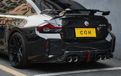 BMW M2 M2C G87 2023-ON &?2 Series M240 230 G42 2022-ON with Aftermarket Parts - MP Style Rear Wing & Under Trunk Support Brace Carbon Fiber/FRP/PP from Aero Republic