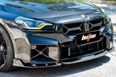 BMW M2 / M2C G87 2023-ON with Aftermarket Parts - Front Lip Dry Pre-preg Carbon from BCTXE Tuning