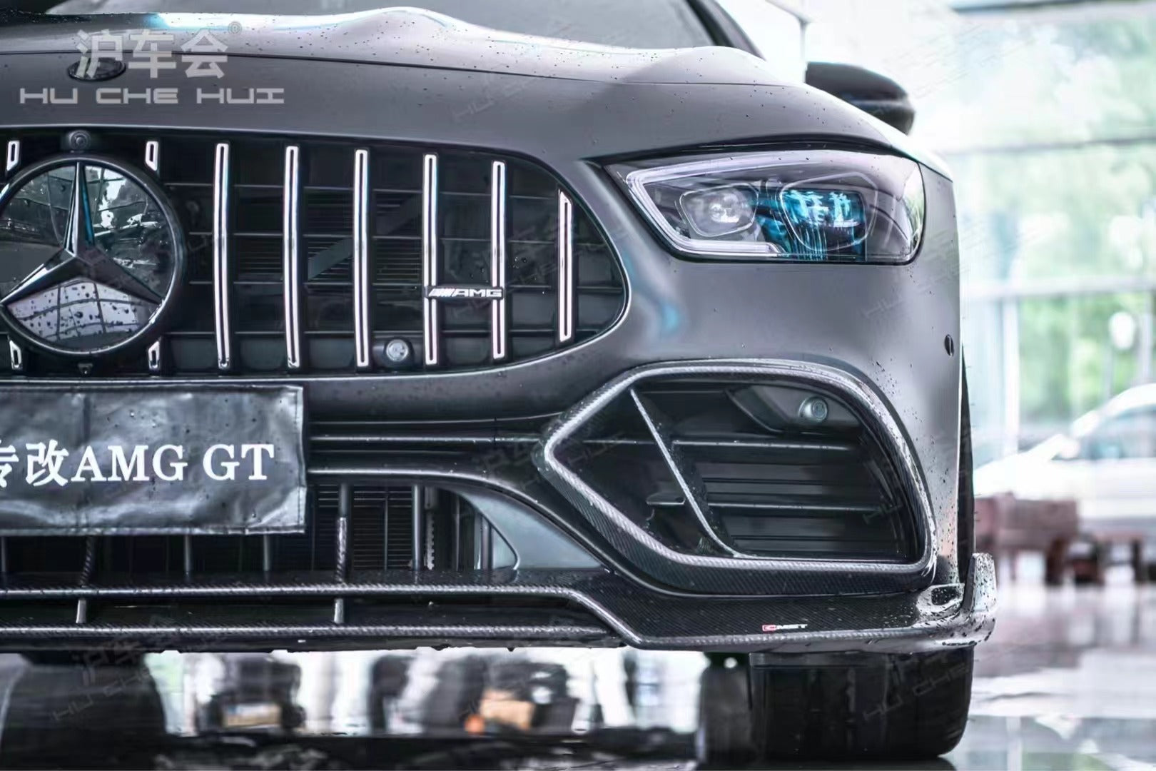 Mercedes Benz AMG GT 4 Door GT63 GT63s GT53 GT43 GT50 X290 2019 2020 2021 2022 2023 2024 with Aftermarket Parts - Front Bumper Set Carbon Fiber / FRP from CMST Tuning