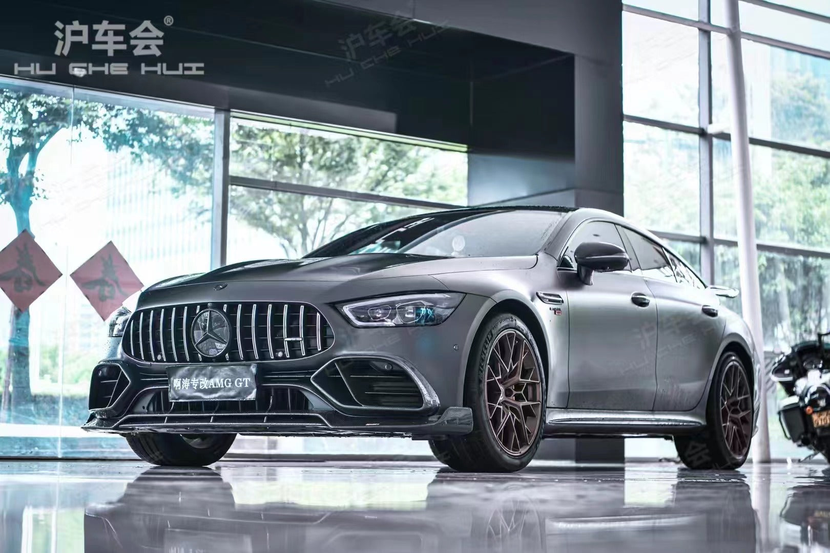Mercedes Benz AMG GT 4 Door GT63 GT63s GT53 GT43 GT50 X290 2019 2020 2021 2022 2023 2024 with Aftermarket Parts - Front Bumper Set Carbon Fiber / FRP from CMST Tuning