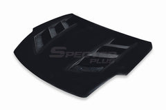 Nissan 350Z Nismo Performance Anniversary Grand Touring Base Fairlady Z Z33 2003 2004 2005 2006 2007 2008 2009 with Aftermarket Parts - Hood Carbon Fiber / FRP from SPECTER PLUS