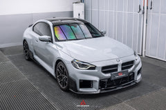 BMW M2 & M2C G87 2023 2024?with Aftermarket Parts - ART Style?Side Skirts Carbon Fiber from?ArmorExtend