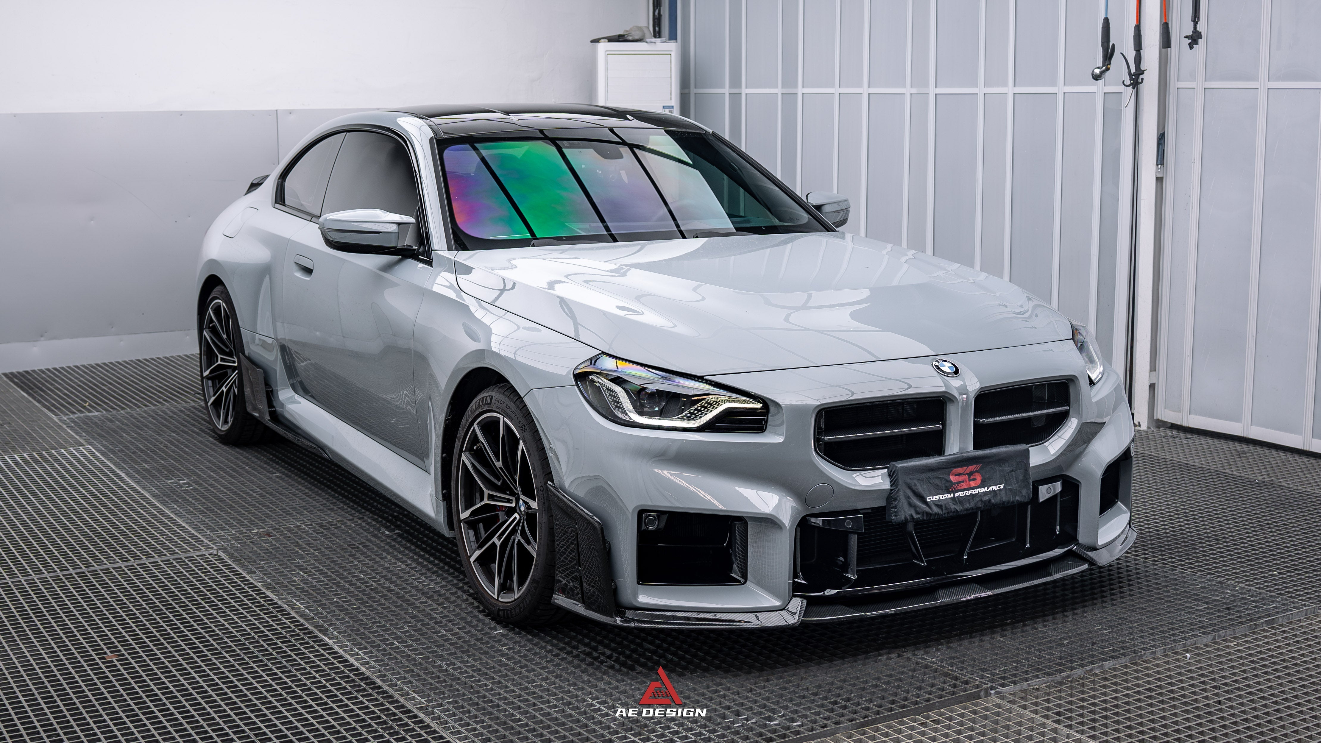 BMW M2 & M2C G87 2023 2024?with Aftermarket Parts - ART Style?Side Skirts Carbon Fiber from?ArmorExtend