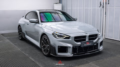 BMW M2 & M2C G87 2023 2024?with Aftermarket Parts - ART Style?Side Skirts Carbon Fiber from?ArmorExtend