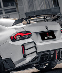 BMW M2 M2C G87 2023 2024 with Aftermarket Parts - ART Style Rear Bumper Upper Valences Carbon Fiber from ArmorExtend