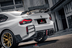 ArmorExtend ART Pre-preg Carbon Fiber Rear Diffuser & Splitter Package for BMW M2 & M2C G87