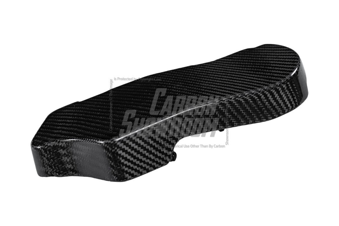 BMW M5 M5C G90 2024-ON with Aftermarket Parts - Battery Terminal Engine Cover Expansion?Carbon Fiber from Aero Republic