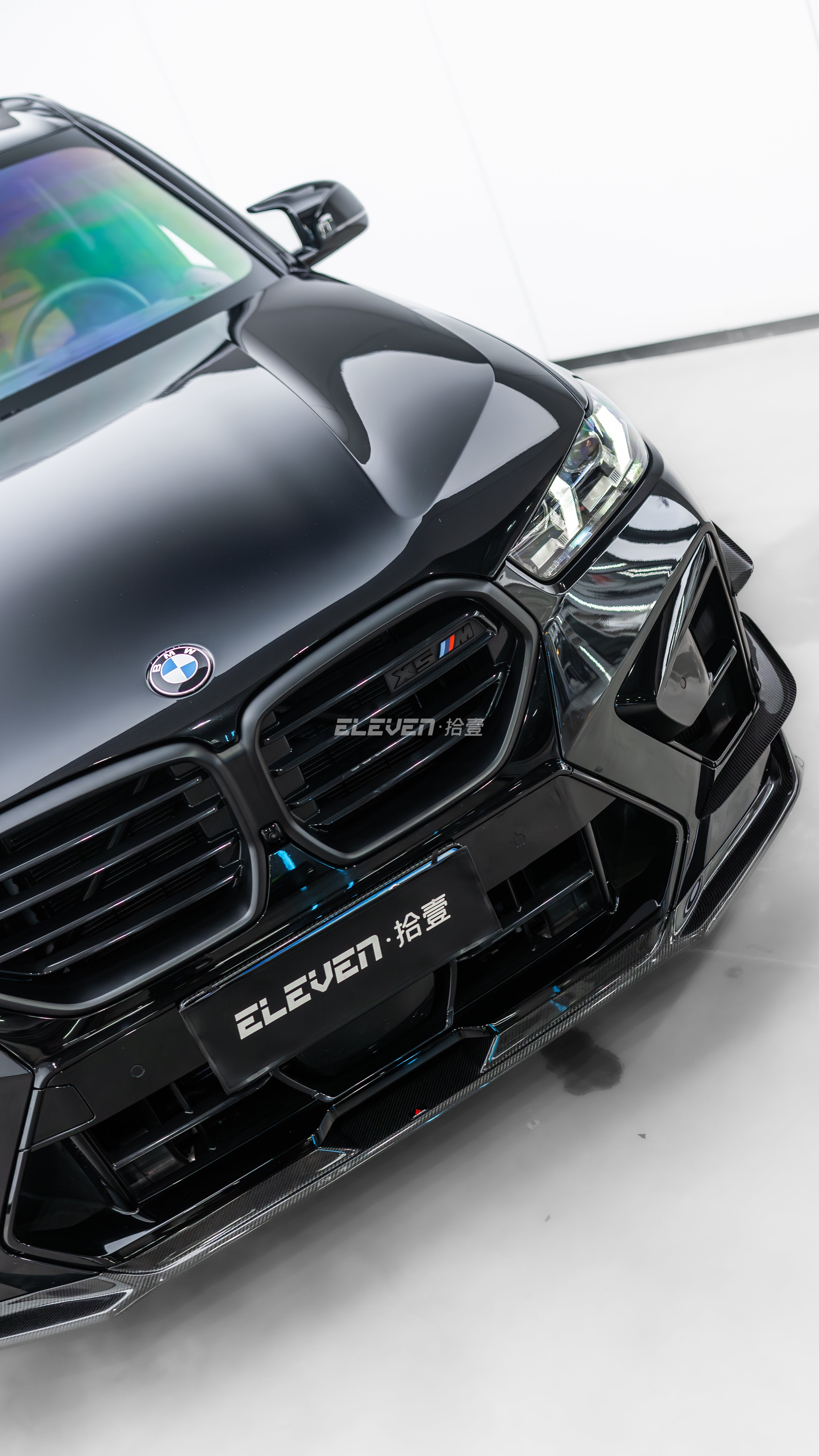 BMW X5M X5MC F95 & X6M X6MC F96 2024-ON (LCI) With Aftermarket Parts - AE Style Front Lip Carbon Fiber?from ArmorExtend