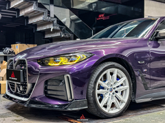 BMW I4 M50 / e Drive 40 (with M-package bumper, does not fit base model) I4 M50 / e Drive 40 & 4 Series Gran Coupe M440i 430i (with M-package bumper, does not fit base model) G26 2022 2023 2024 with Aftermarket Parts - AE Style Front Lip?Carbon Fiber / ABS from ArmorExtend