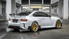 BMW M2 & M2C G87 2023 2024?with Aftermarket Parts - ART Style?Side Skirts Carbon Fiber from?ArmorExtend