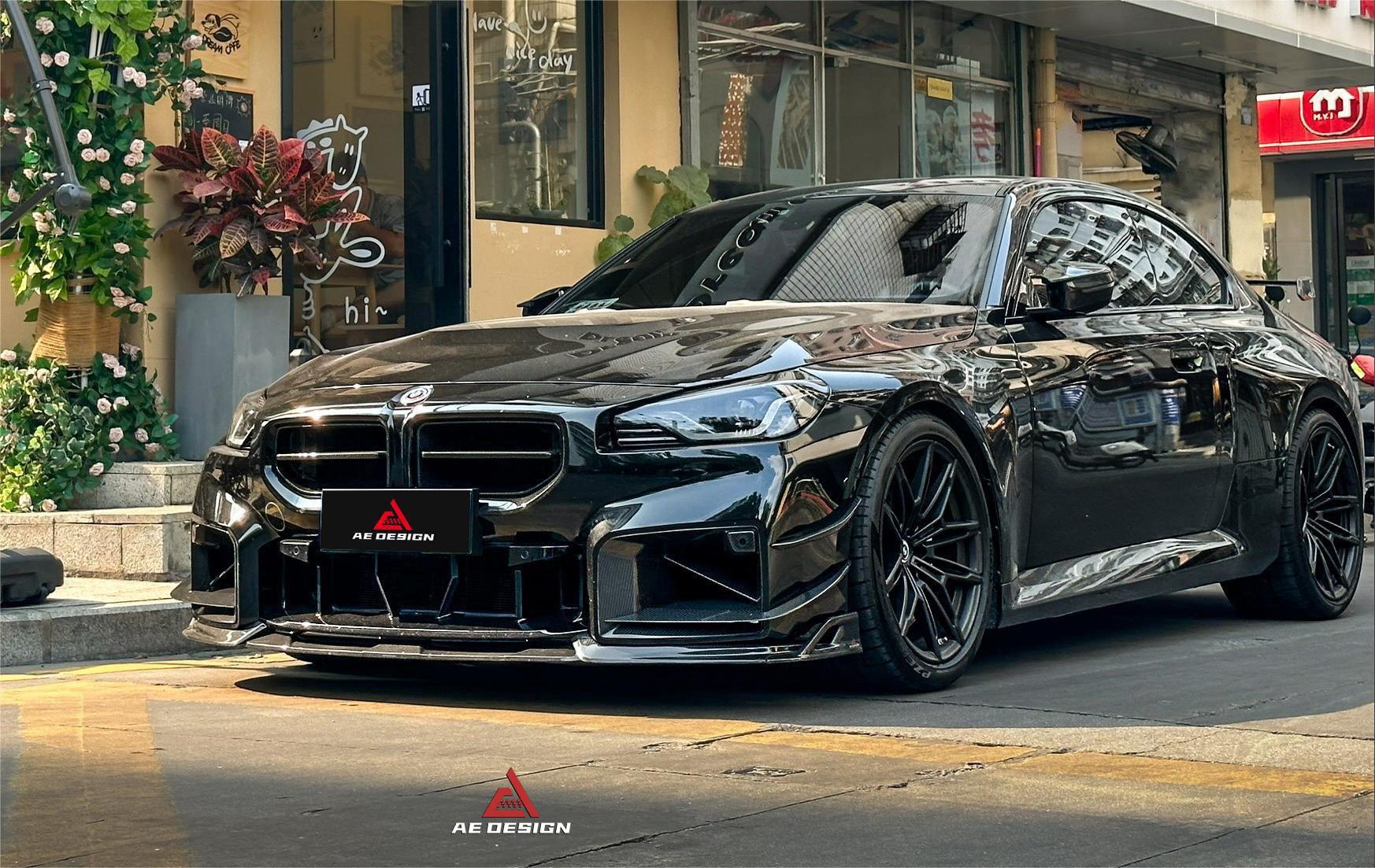BMW M2/C G87 2023 2024?with Aftermarket Parts - AE Style Lower Grill Carbon Fiber from ArmorExtend