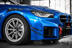 BMW M2 & M2C G87 2023-ON?with Aftermarket Parts - AE Style Front Canards Carbon Fiber from ArmorExtend