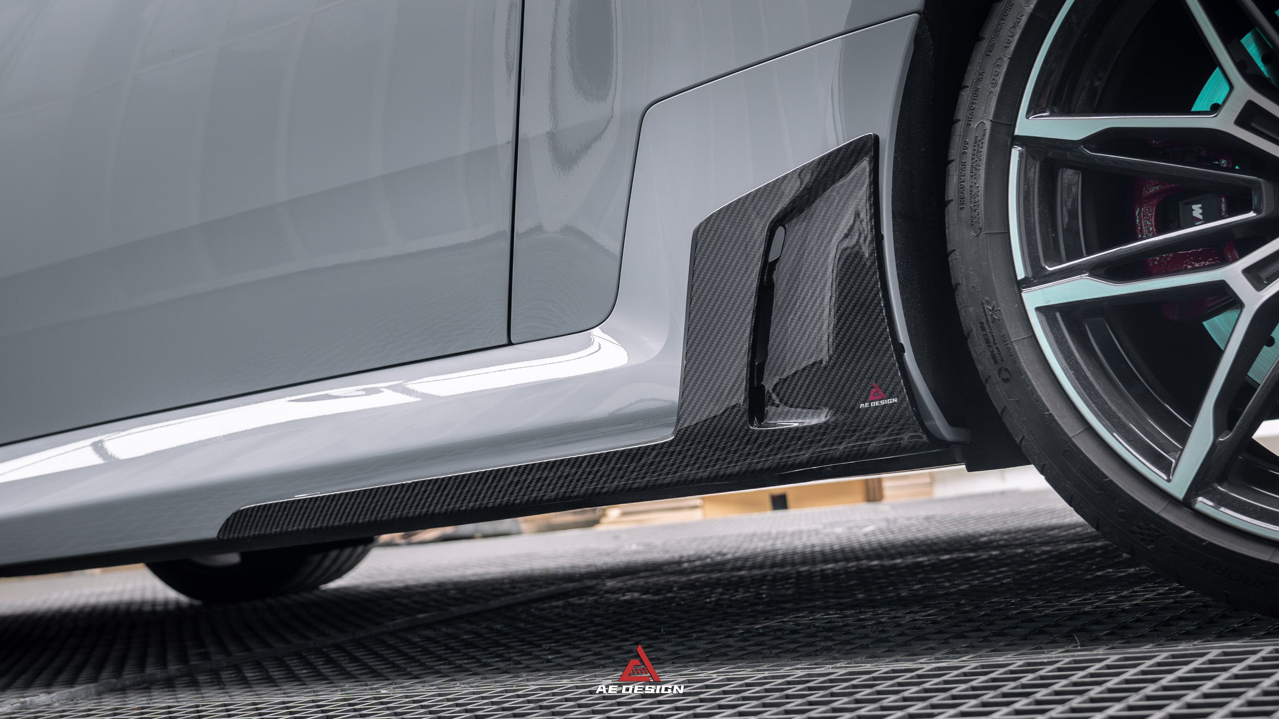 BMW M2 & M2C G87 2023 2024?with Aftermarket Parts - ART Style?Side Skirts Carbon Fiber from?ArmorExtend