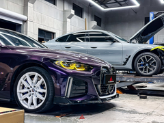 BMW I4 M50 / e Drive 40 (with M-package bumper, does not fit base model) I4 M50 / e Drive 40 & 4 Series Gran Coupe M440i 430i (with M-package bumper, does not fit base model) G26 2022 2023 2024 with Aftermarket Parts - AE Style Front Lip?Carbon Fiber / ABS from ArmorExtend