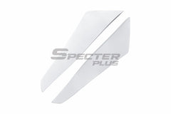 Nissan 350Z Nismo Performance Anniversary Grand Touring Base Fairlady Z Z33 2003 2004 2005 2006 2007 2008 2009 with Aftermarket Parts - Rear Canards Carbon Fiber / FRP from SPECTER PLUS