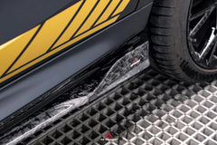 Armorextend AE Design Carbon Fiber Side Skirts for BMW X5 X5M/C X6 X6M/C F95 F96 G05 G06