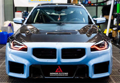 BMW M2 & M2C G87 2023 2024?with Aftermarket Parts - AE Style Front Fenders Carbon Fiber from ArmorExtend