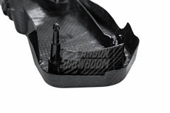 BMW M5 M5C G90 2024-ON with Aftermarket Parts - Coolant Tank Engine Cover Expansion?Carbon Fiber from Aero Republic