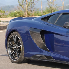 McLaren 650S MP4-12C 2012 2013 2014 2015 2016 with Aftermarket Parts - 675LT Style Side Vents Carbon Fiber / FRP from Aero Republic