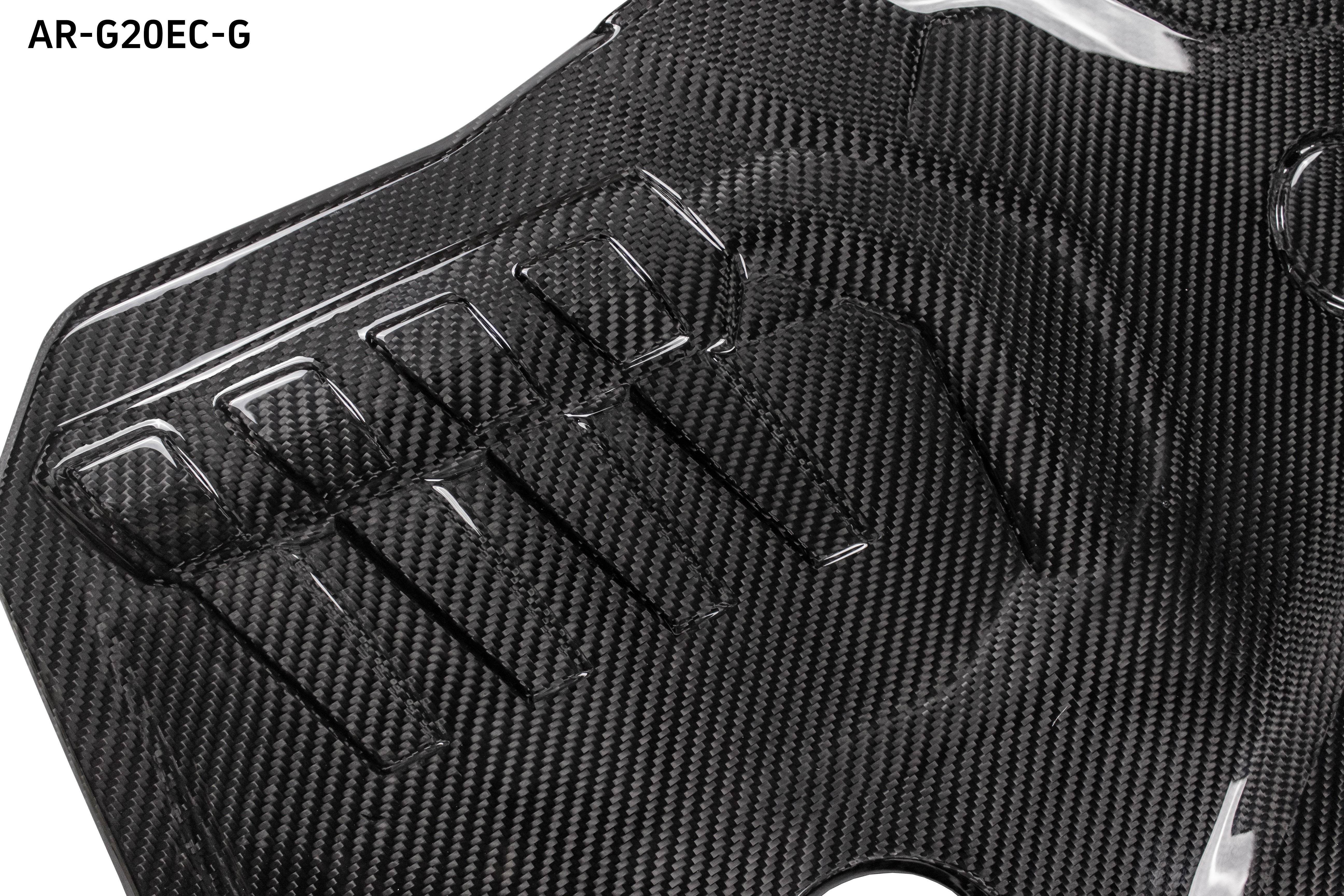 BMW 2 Series M240i 230i G42 2022-ON with Aftermarket Parts - B48 Engine Cover Pre-preg Carbon Fiber from Aero Republic