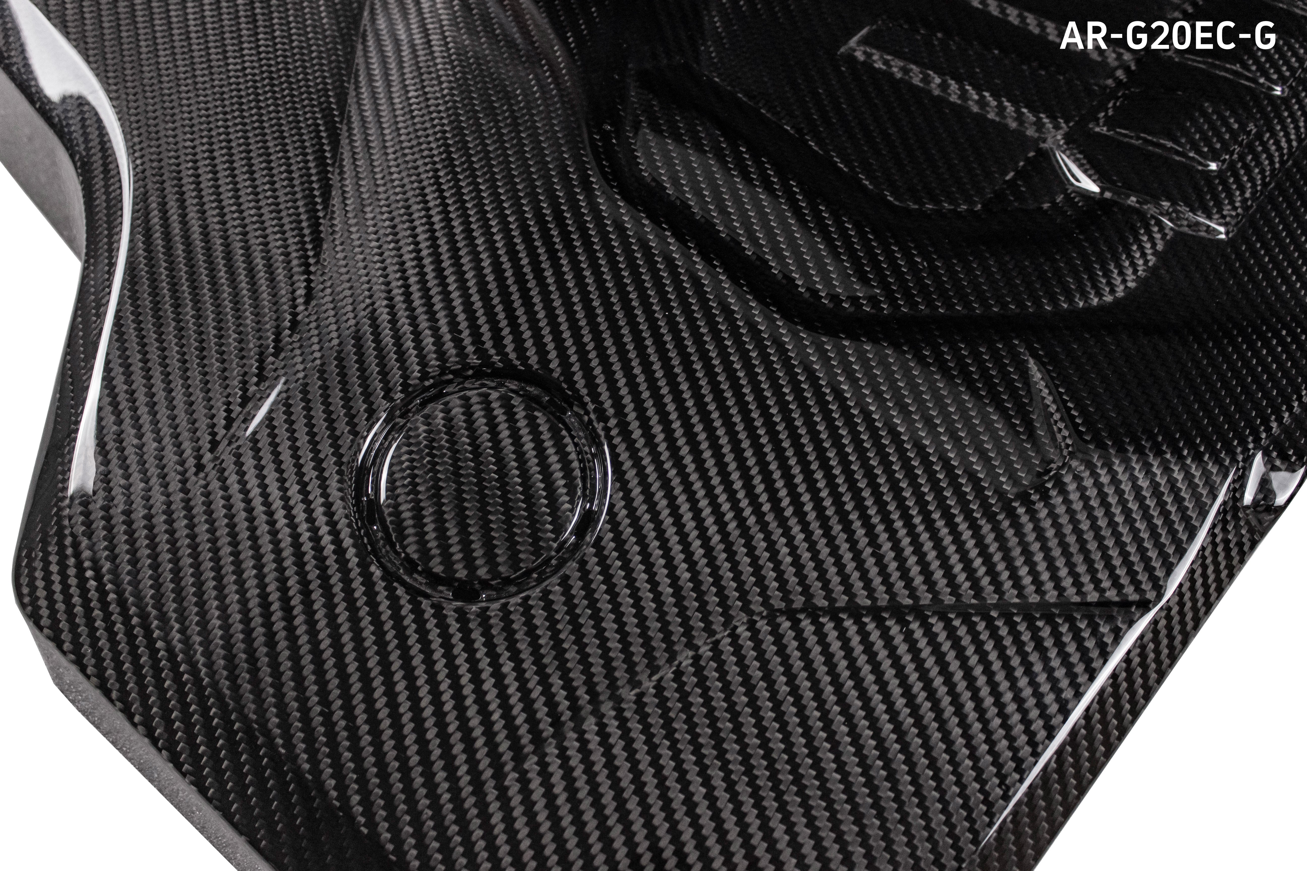BMW 3 Series M340i 330i 320i G20 G21 2019-ON with Aftermarket Parts - B48 Engine Cover Pre-preg Carbon Fiber from Aero Republic