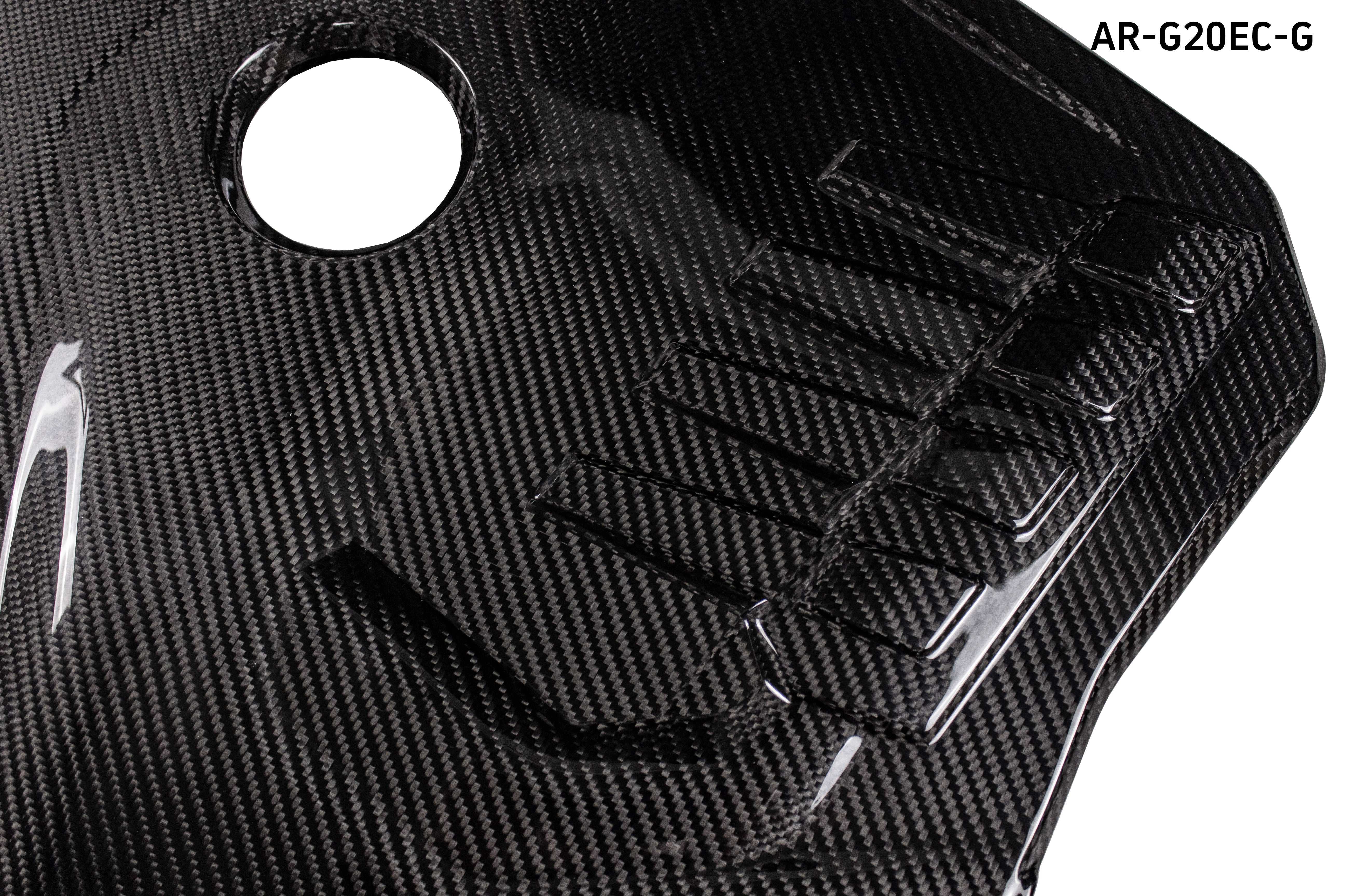 BMW 3 Series M340i 330i 320i G20 G21 2019-ON with Aftermarket Parts - B48 Engine Cover Pre-preg Carbon Fiber from Aero Republic