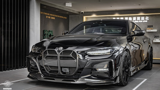 BMW 4 Series M440 430 G22 G23 2020 2021 2022 2023 2024 with Aftermarket Parts - CSL / Without ACC & CSL / With ACC Front Kidney Grill Pre-preg Carbon Fiber from Aero Republic