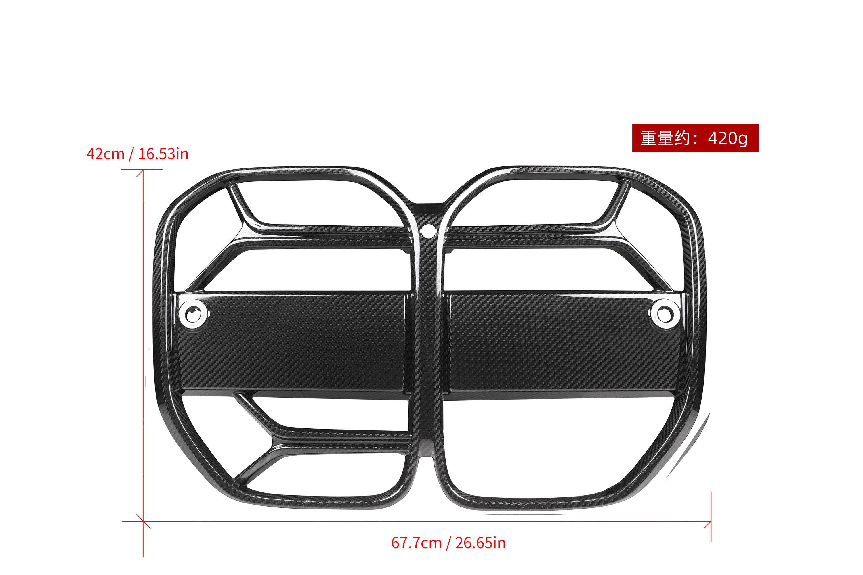 BMW 4 Series M440 430 G22 G23 2020 2021 2022 2023 2024 with Aftermarket Parts - CSL / Without ACC & CSL / With ACC Front Kidney Grill Pre-preg Carbon Fiber from?Aero Republic