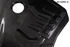 BMW 4 Serires M440i 430 G22 G23 G26 2021-ON with Aftermarket Parts - B48 Engine Cover Pre-preg Carbon Fiber from Aero Republic