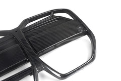 BMW I4 M50 / e Drive 40 G26 2020 2021 2022 2023 2024 with Aftermarket Parts - CSL / Without ACC & CSL / With ACC Front Kidney Grill Pre-preg Carbon Fiber from?Aero Republic