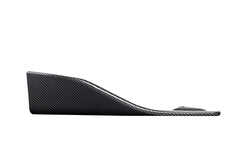 BMW M2 M2C F87 2016-2021 Aftermarket Parts Aero Republic Side Skirt ...