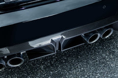 BMW M2 M2C G87 2023-ON with Aftermarket Parts - CS Style Rear Diffuser Dry Pre-preg?Carbon Fiber from Aero Republic