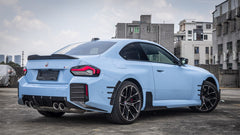 BMW M2 M2C G87 2023 2024 with Aftermarket Parts - MP Style Side Skirt Winglets Pre-preg Carbon Fiber from Aero Republic