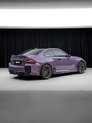 BMW M2 M2C G87 2023 2024?with Aftermarket Parts - MP Style Rear Bumper Side Valance Trim Pre-preg Carbon Fiber from Aero Republic