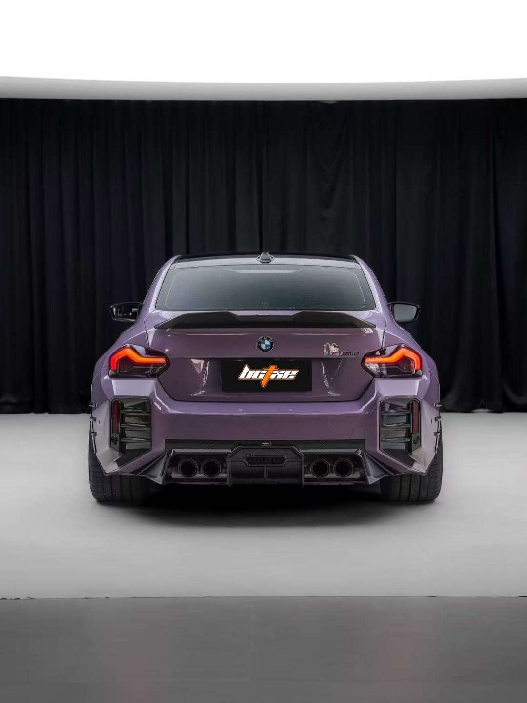 BMW M2 M2C G87 2023 2024 with Aftermarket Parts - MP Style Rear Bumper Side Spats Valance Trim Pre-preg Carbon Fiber from Aero Republic