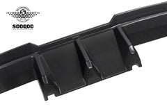 BMW M3CS M3C M3 G80 G81 & M4CS M4C M4 G82 G83 2021-ON with Aftermarket Parts - B Style (Without Light) Rear Diffuser & Rear Canards Pre-preg Carbon Fiber from Aero Republic