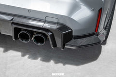 BMW M3CS M3C M3 G80 G81 & M4CS M4C M4 G82 G83 2021-ON with Aftermarket Parts - B Style (Without Light) Rear Diffuser & Rear Canards Pre-preg Carbon Fiber from Aero Republic
