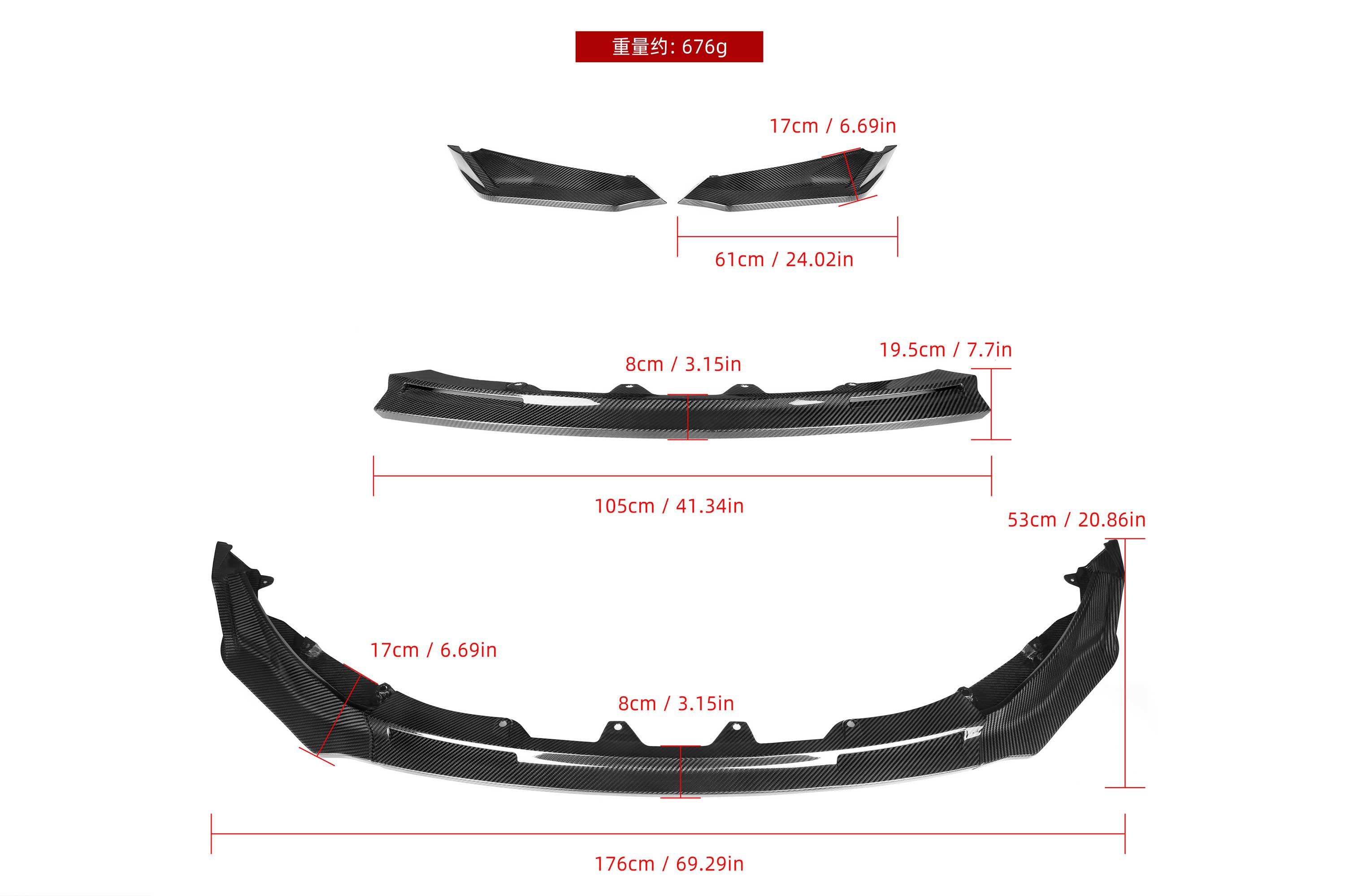 BMW M3 M3C M3CS G80 G81 2021 2022 2023 2024 & M4 M4C M4CS G82 G83 2021 2022 2023 2024 with Aftermarket Parts - V Style Front Lip Pre-preg Carbon Fiber from Aero Republic