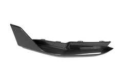 BMW M3 M3C M3CS G80 G81 2021-ON & M4 M4C M4CS G82 G83 2021-ON with Aftermarket Parts -
MP Style Rear Splitter Carbon Fiber from Aero Republic