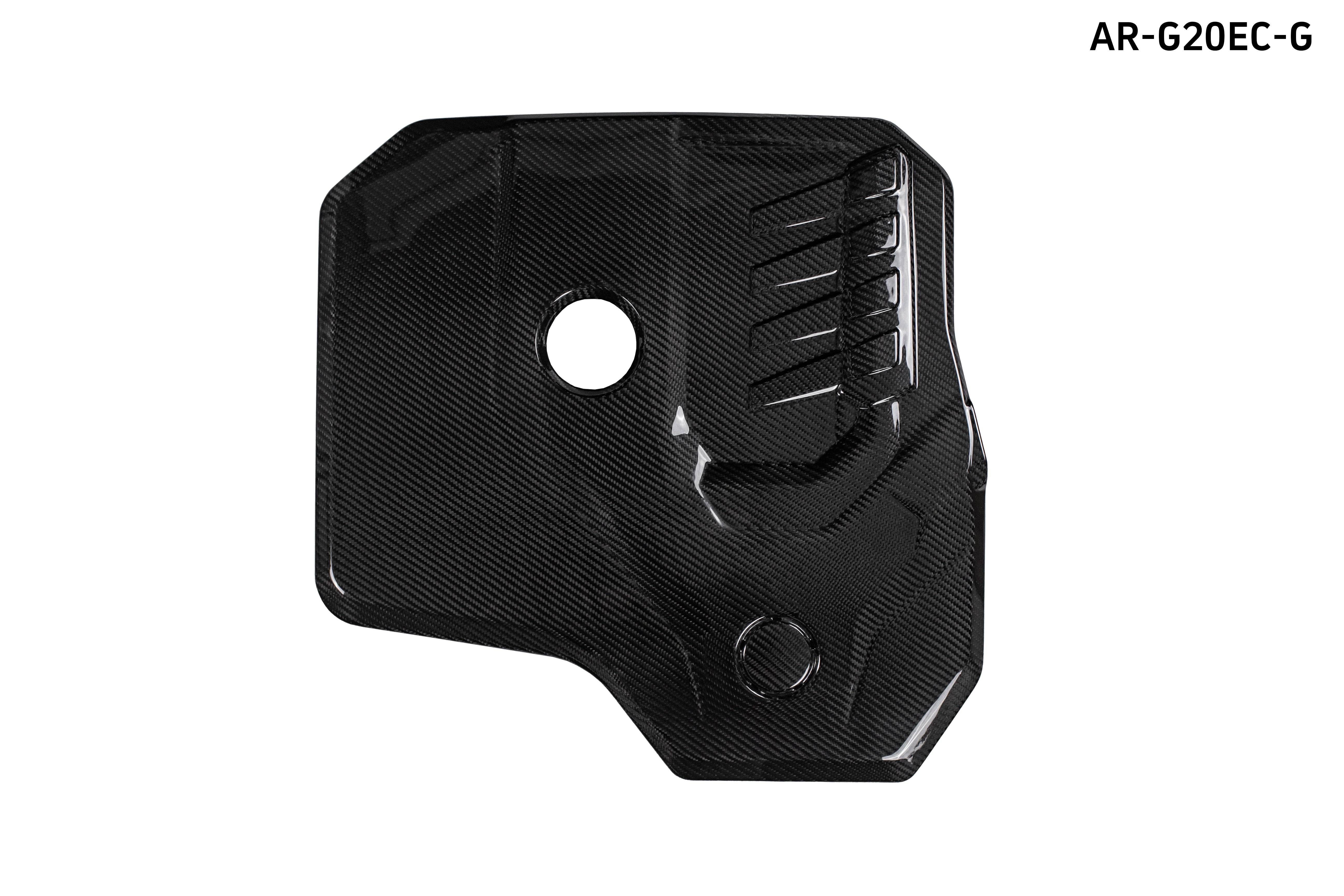 BMW X3 G01 & X4 G02 M40i s/x Drive 30i G01 G02 2019-ON with Aftermarket Parts - B48 Engine Cover Pre-preg Carbon Fiber from Aero Republic