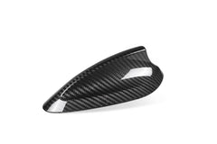 BMW M3 M4 G80 G82 2021 2022 2023 (verify fitment first) with Aftermarket Parts - Antenna Shark Fin Trim Cover?Carbon Fiber from Aero Republic
